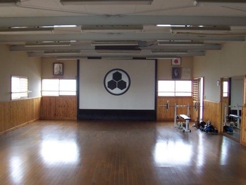 Dojo