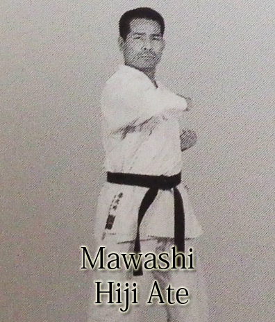 Mawashi Hiji Ate