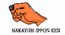 Nakayubi Ippon Ken