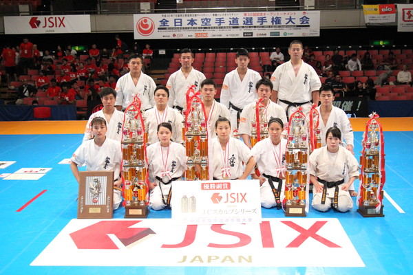 Tous les champions de Karate de notre base